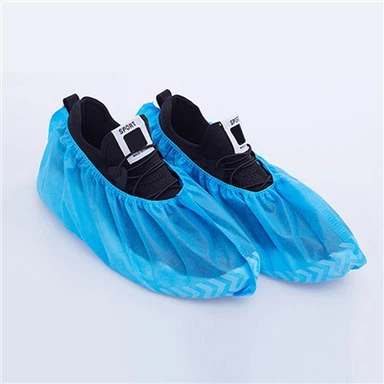 Nedrseče prevleke za čevlje